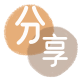 信用卡信用卡商家平台☀️诚信信用卡24小时在线接单 - 花呗提现信用卡